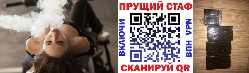 Купить Камышлов Экстази  A PVP  АМФЕТАМИН  ГАШ  Каннабис  Кокаин 