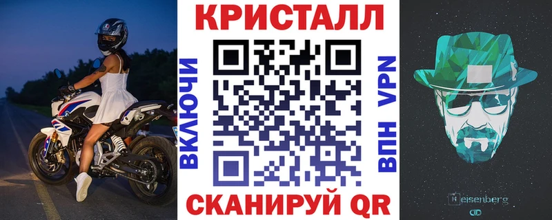 Amphetamine VHQ  даркнет сайт  Камышлов 