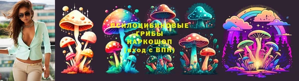 кокаин колумбия Дмитров