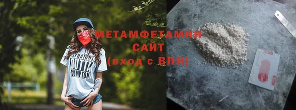 spice Дмитриев