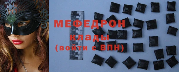 кокаин колумбия Дмитров