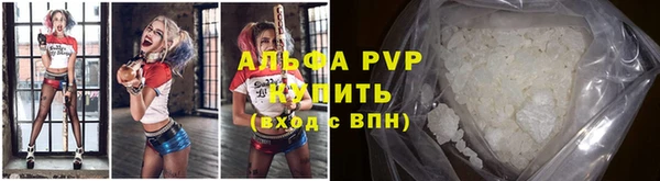 метамфетамин Дмитровск