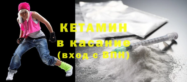 кокаин колумбия Дмитров