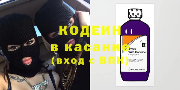 кокаин колумбия Дмитров