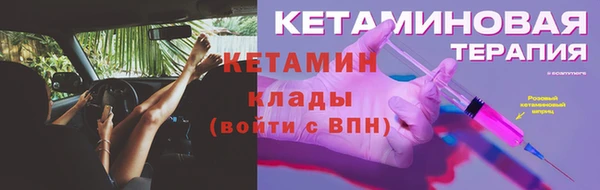 кокаин колумбия Дмитров