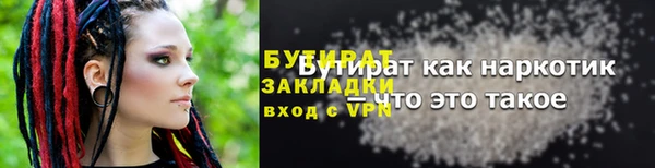 spice Дмитриев