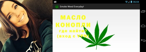 кокаин колумбия Дмитров