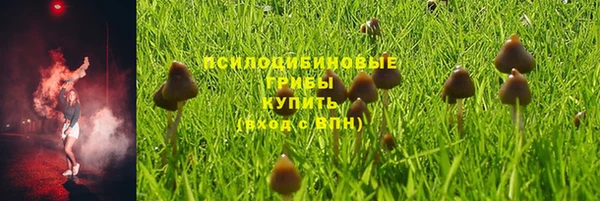 кокаин колумбия Дмитров