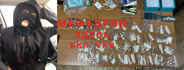 метамфетамин Дмитровск