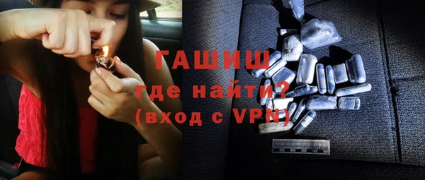 кокаин колумбия Дмитров