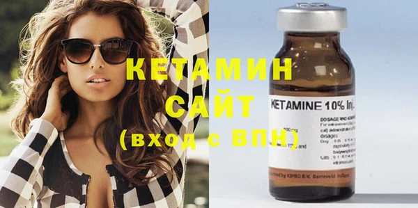 кокаин колумбия Дмитров